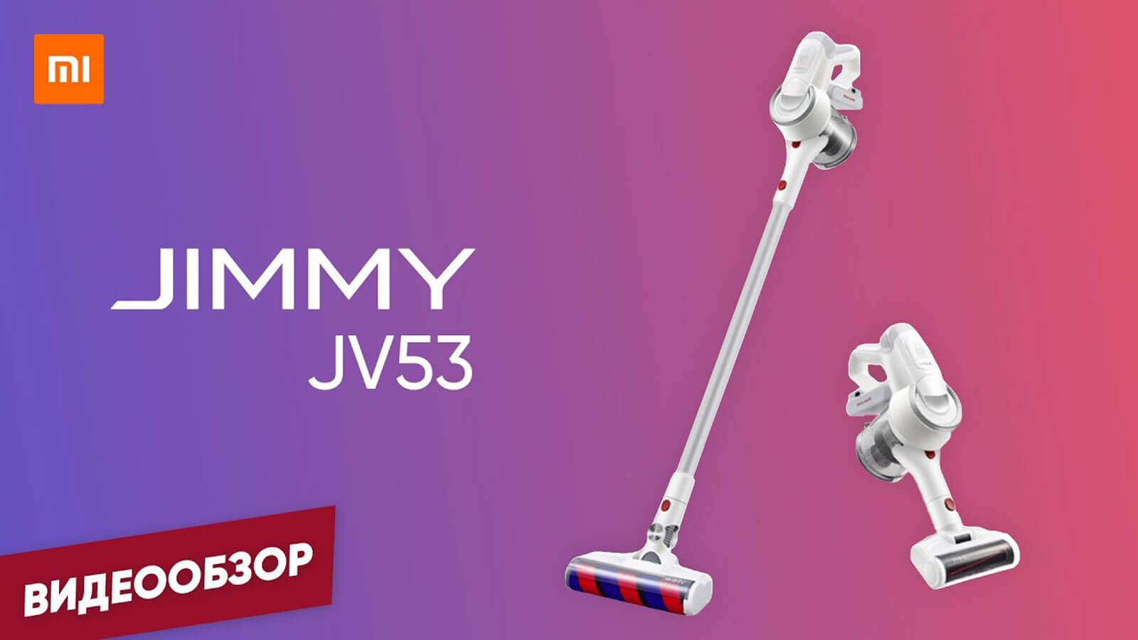 Xiaomi Jimmy Jv35 Серебристый