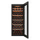 Холодильник Haier для вина, 127x49.7х58, мороз.відд.-198л, зон - 1, бут-84, ST, дисплей, чорний