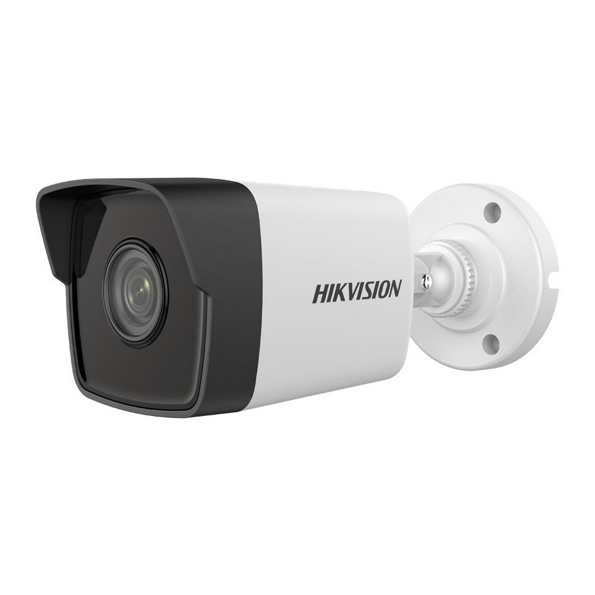 IP камера Hikvision DS-2CD1043G2-IUF (4мм)