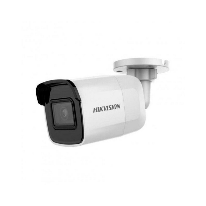 IP камера Hikvision DS-2CD2021G1-I(C) (2.8 мм)