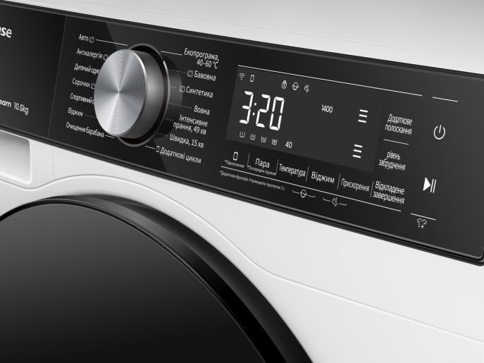 Пральна машина Hisense WF5S1043BW/UA