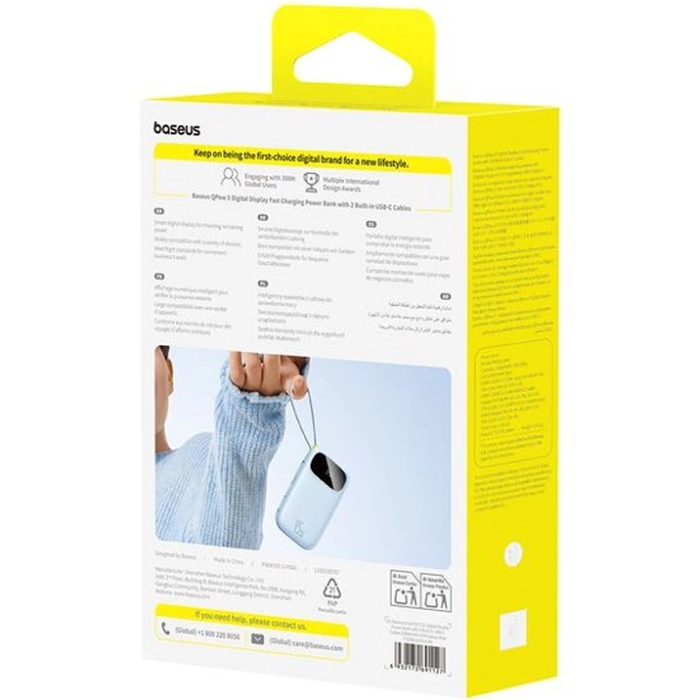 УМБ Baseus 20000mAh FC21 Qpow 3 Ultra 45W PD,QC,USB-A,USB-C In/Out, built-in 2xUSB-C/ cable