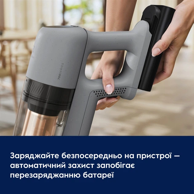 Пылесос аккумуляторный Electrolux EP72AB21UG