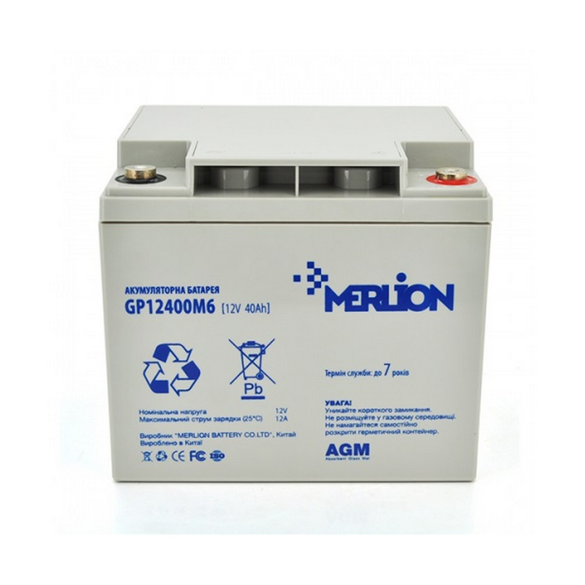 Аккумуляторная батарея Merlion 12V 40AH AGM (GP12400M6/06016)
