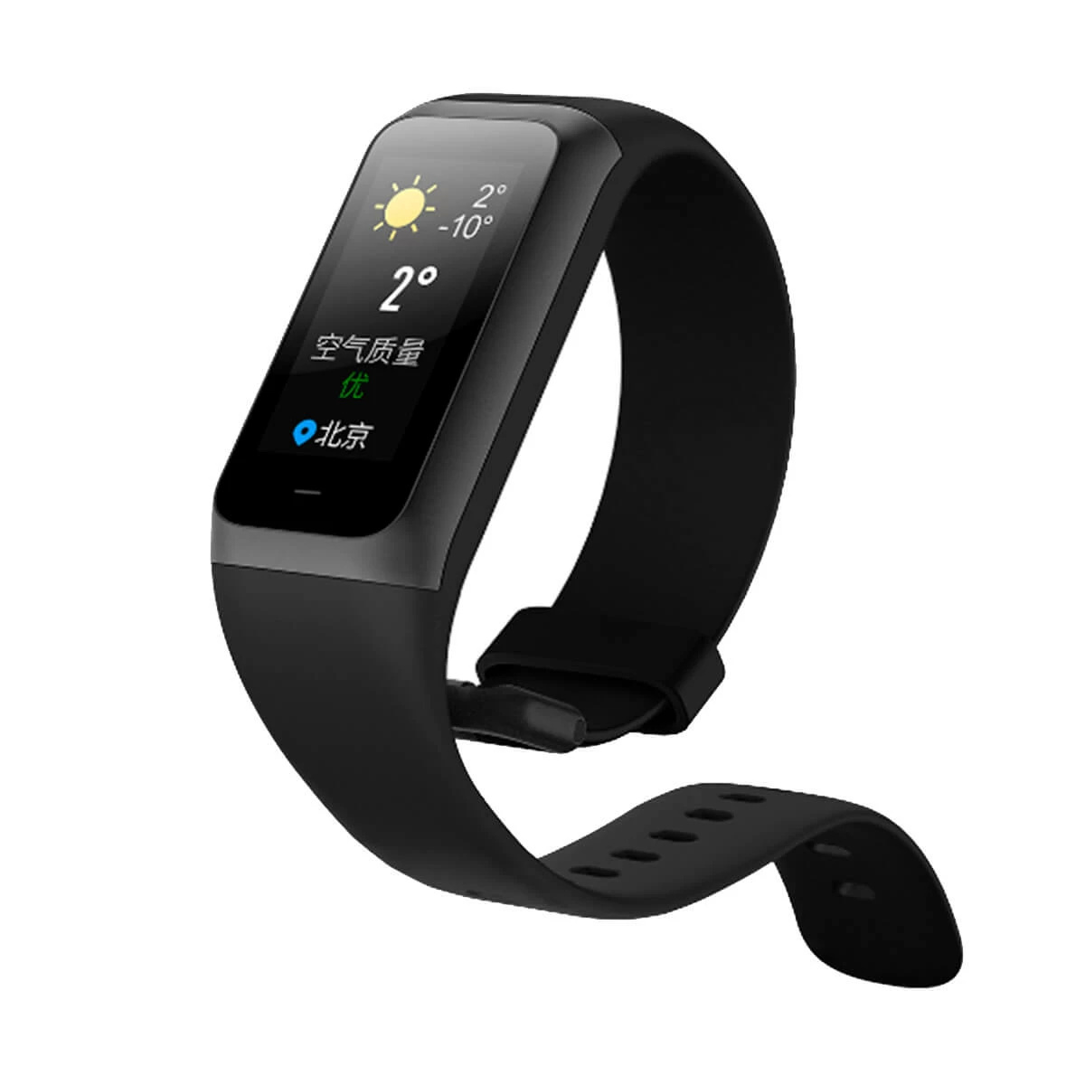 Xiaomi amazfit store cor smartwatch