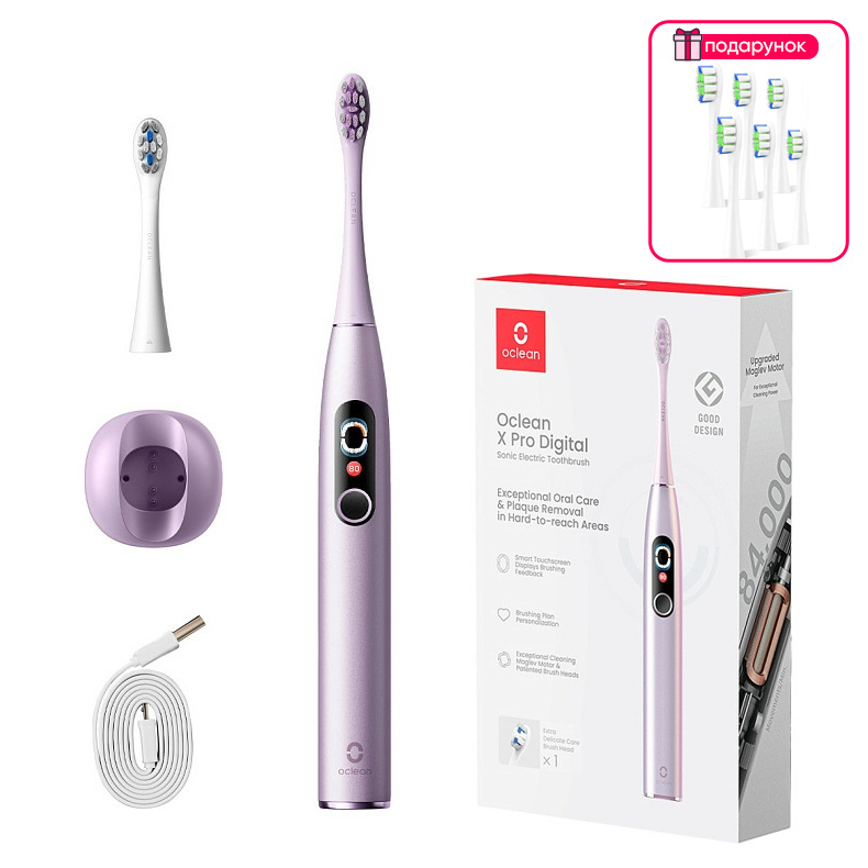 Електрична зубна щітка Oclean X Pro Digital Electric Toothbrush Purple - Ушкоджена упаковка