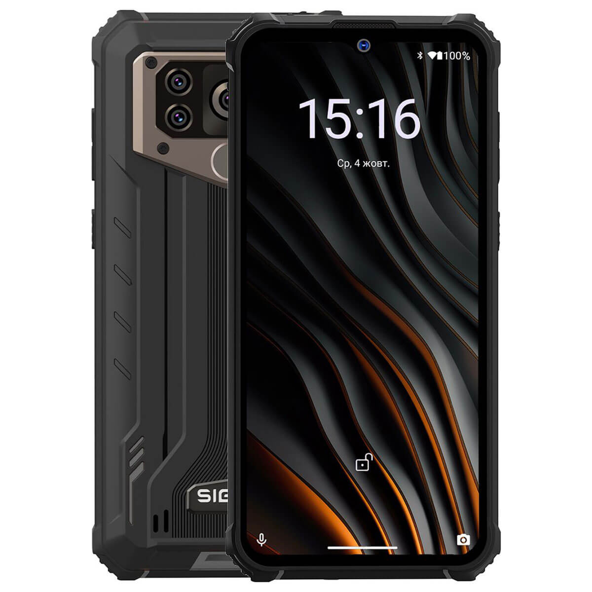 Смартфон Sigma mobile X-treme PQ55 Dual Sim Black