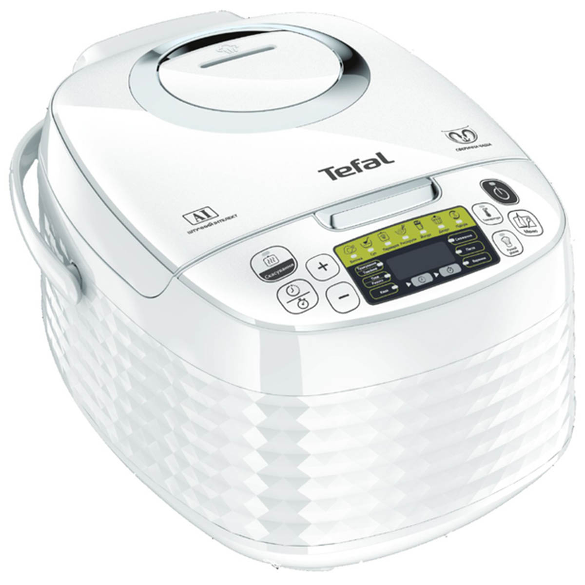 Мультиварка Tefal RK745134