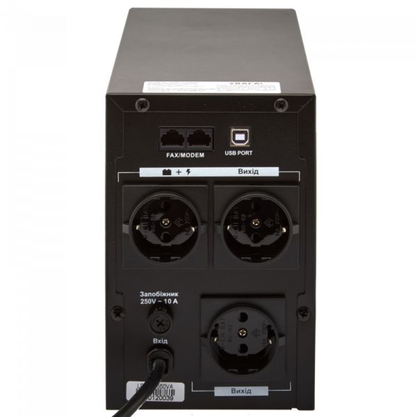 ИБП LogicPower LPM-U1250VA, Lin.int., AVR, 3 x евро, USB, металл