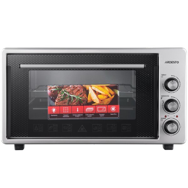 Электропечь Ardesto MEO-S45GG