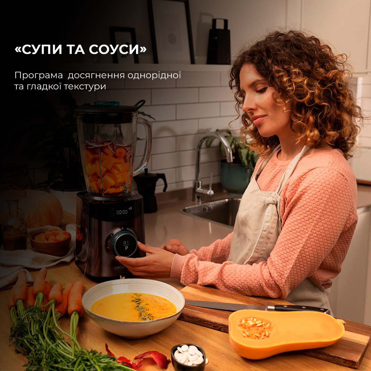 Техника для кухни AKAI, Russell Hobbs, Tefal