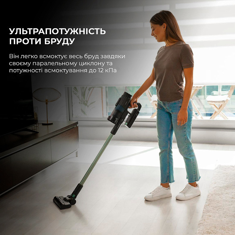 Пылесос Cecotec Conga Rockstar 1500 Ray Jalisco