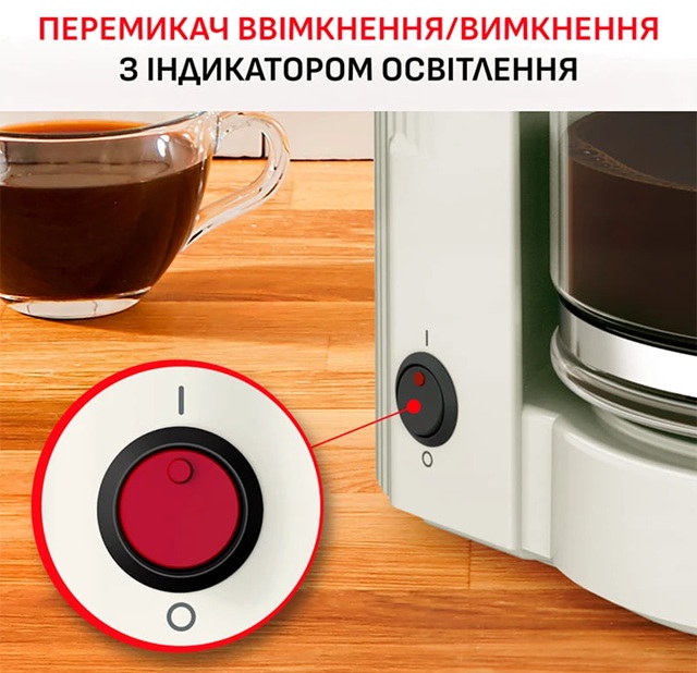 Кофеварка капельная MOULINEX FG121A10