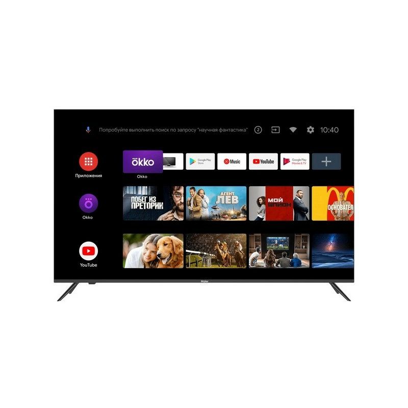 Haier 58 s5 характеристики. Телевизор Haier 58 Smart TV. Телевизор Haier 32 Smart TV DX. 32" Телевизор Haier 32 Smart TV MX 2021 led. Телевизор Candy uno 32.