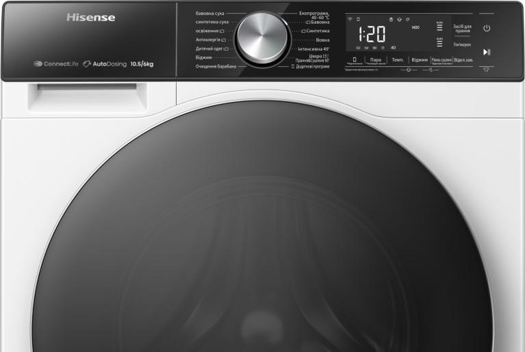 Прально-сушильна машина Hisense WD5S1045BW/UA