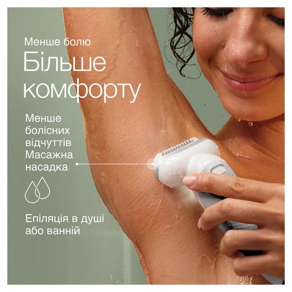 Епілятор Braun Silk-epil 9 SES 9-341