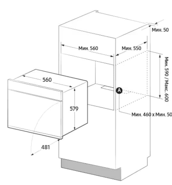 Духова шафа Samsung NV7B6685AAN/WT
