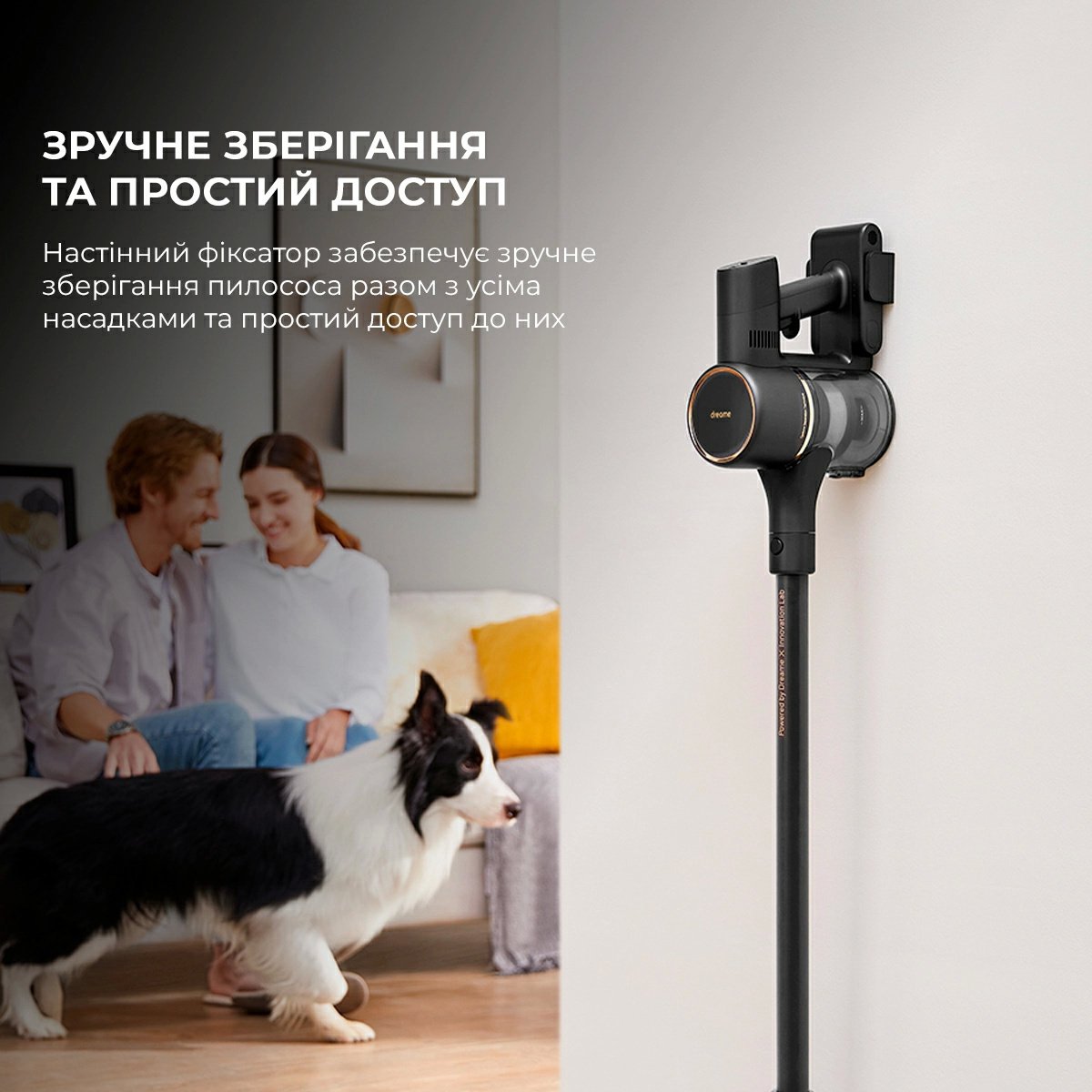 Dreame R10 Pro (VTV41B) - prices in stores Ukraine. Buy Dreame R10