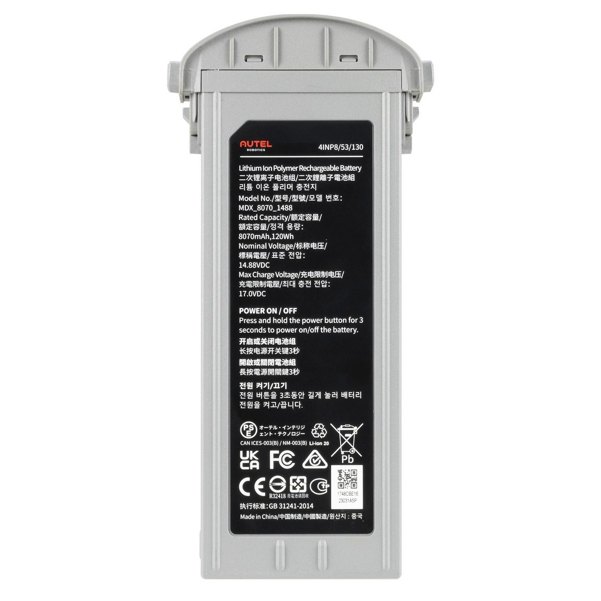 Акумулятор EVO Max Series Battery