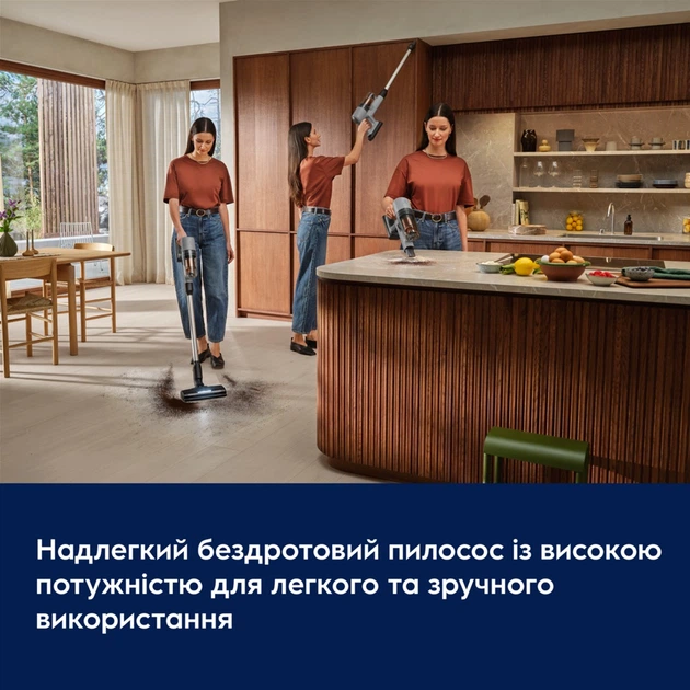 Пылесос аккумуляторный Electrolux EP72AB21UG
