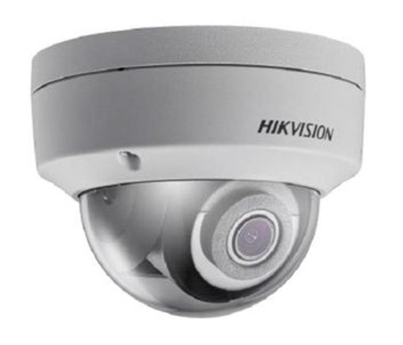 IP-камера Hikvision DS-2CD2183G0-IS (2.8 мм)