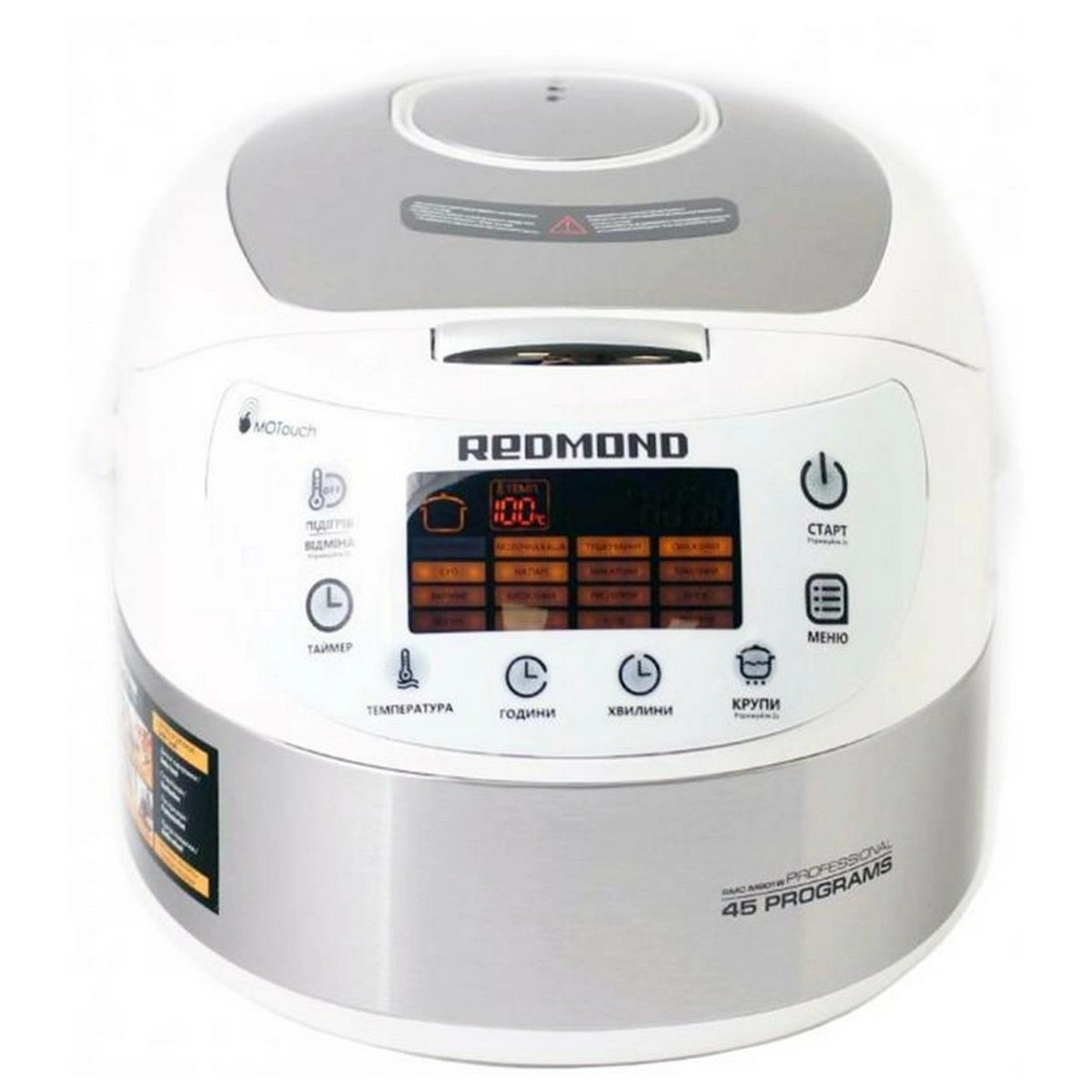 на рынке мультиварок в стране. мультиварка мулинекс се 503. Redmond rmc-m90. на рынке мультиварок в стране. на рынке мультиварок в стране.