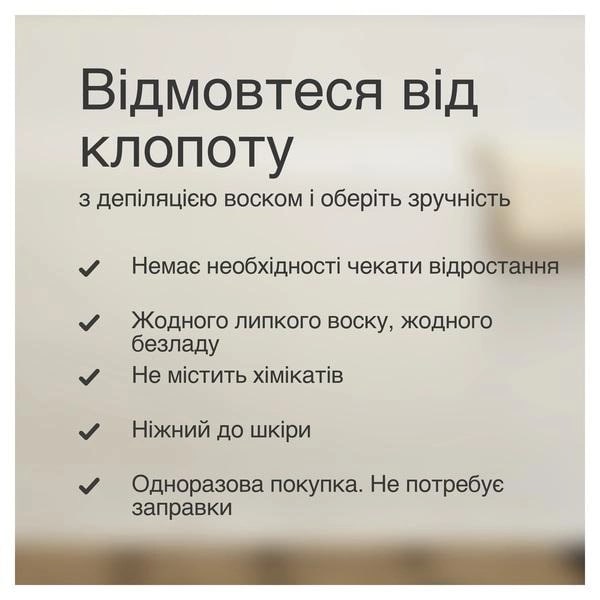 Епілятор Braun Silk-epil 7 SE 7-441