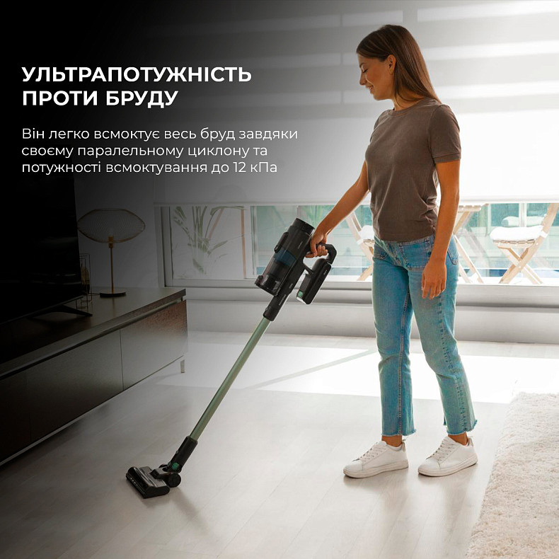 Пылесос Cecotec Conga Rockstar 1500 Ray Jalisco