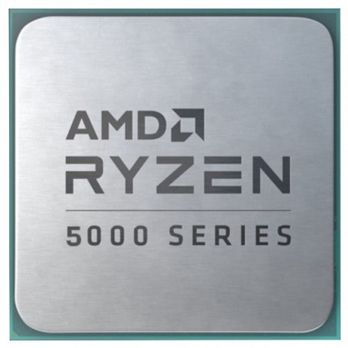 Процессор AMD Ryzen 7 5700G 3.8GHz 16MB Multipack (100-100000263MPK)