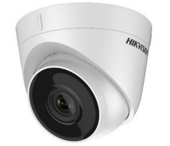 IP-камера Hikvision DS-2CD1321-I(E) (2.8 мм)