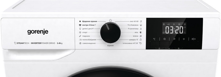 Пральна машина Gorenje W3NGPI61SBS/UA