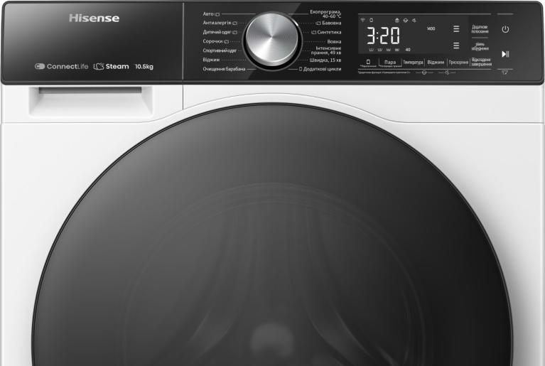Пральна машина Hisense WF5S1043BW/UA