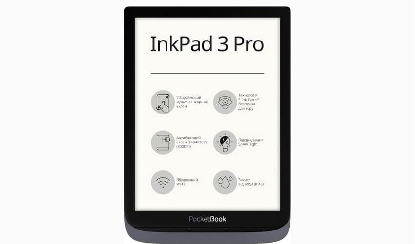 Электронная книга PocketBook 740 Pro надежно защищена от воды
