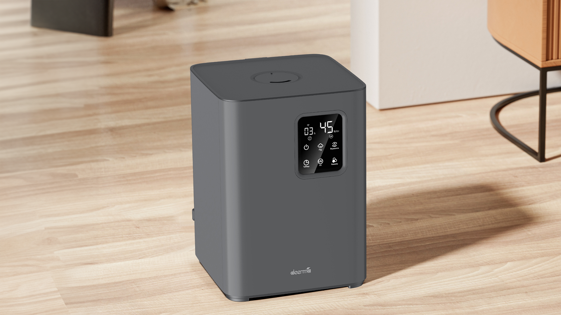 как пользоваться очистителем и увлажнителем воздуха