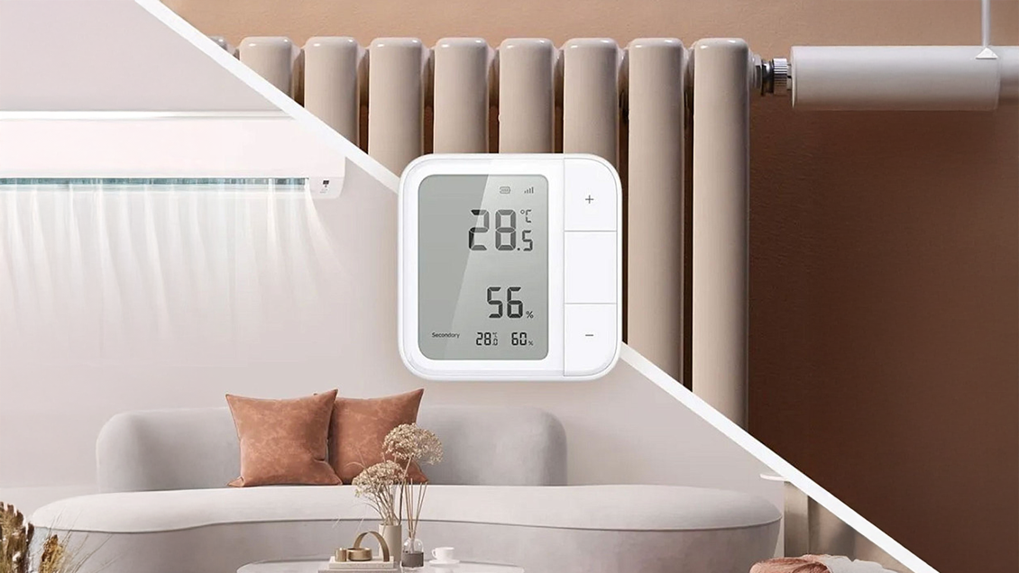 умный дом умный дом