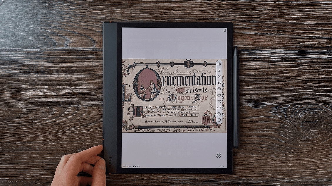 электронная книга