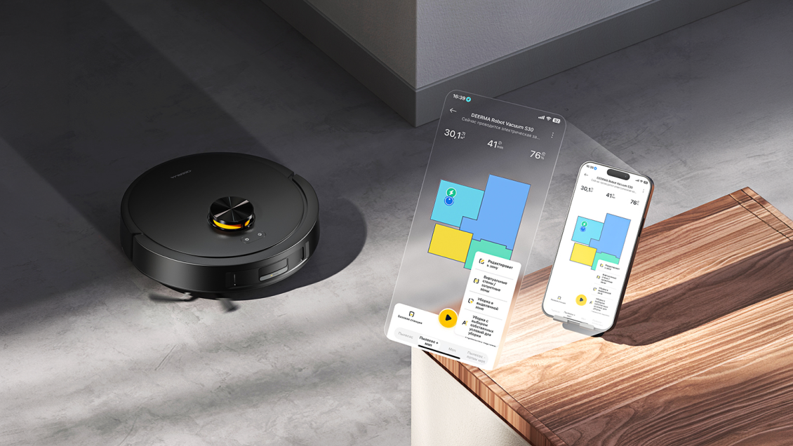 робот-пылесос Deerma S30