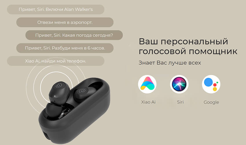 XIAOMI Haylou GT2 TWS Bluetooth Earbuds Black