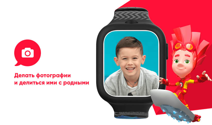 Детские часы-телефон с GPS/LBS/WIFI трекером FIXITIME LITE Black (ELFITL-BLK)