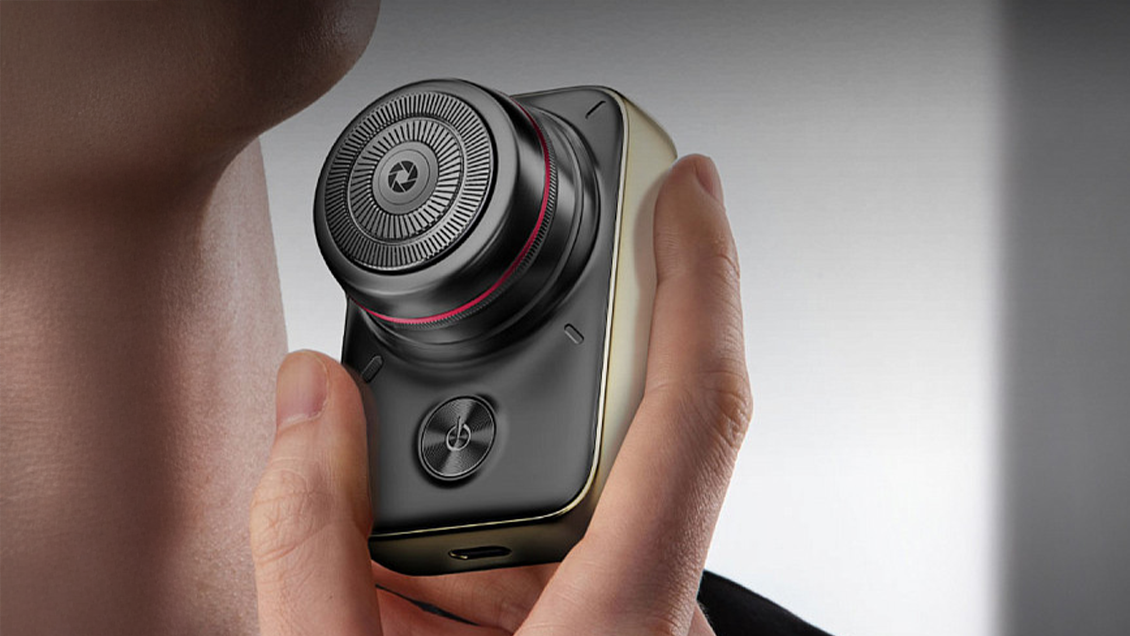 электробритва