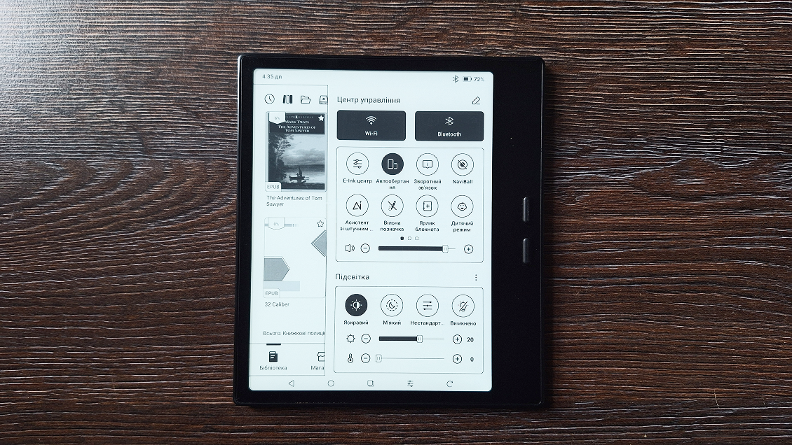 электронная книга BOOX