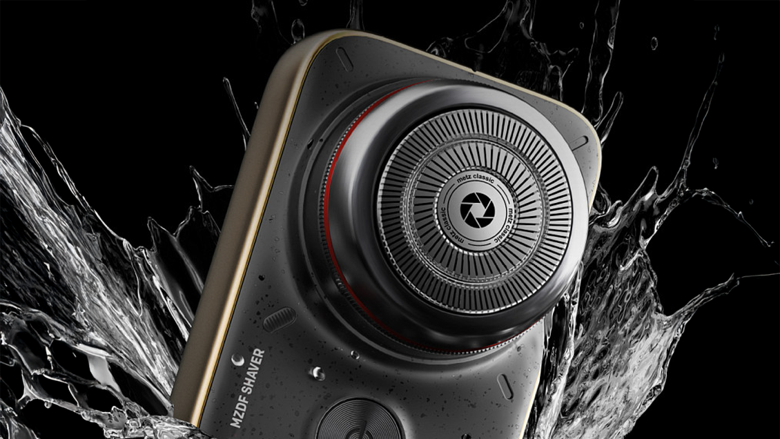 электробритва