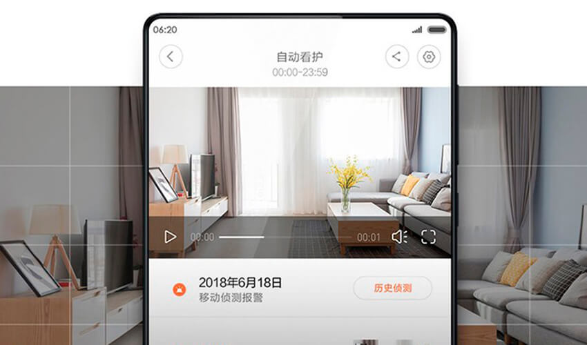 Xiaomi Mi Home Security Camera Basic 1080p