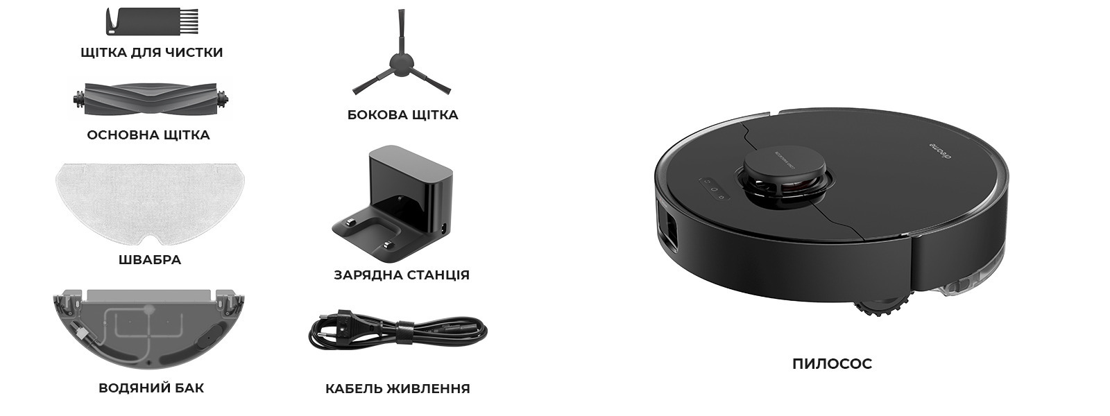 Dreame Bot D10S Pro: робот пилосос - купити у WO.UA