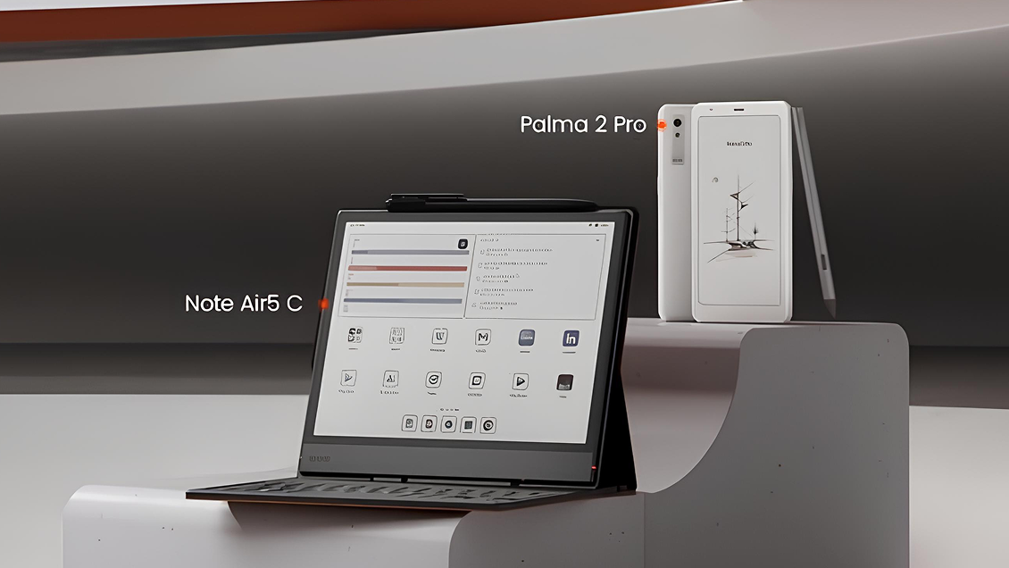 электронная книга