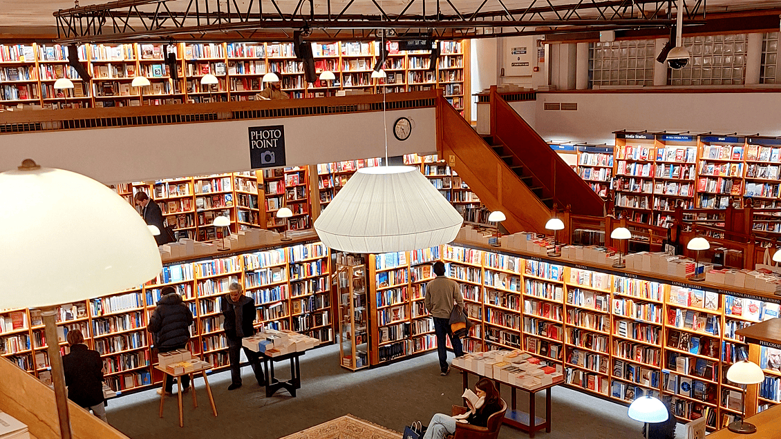 электронная книга