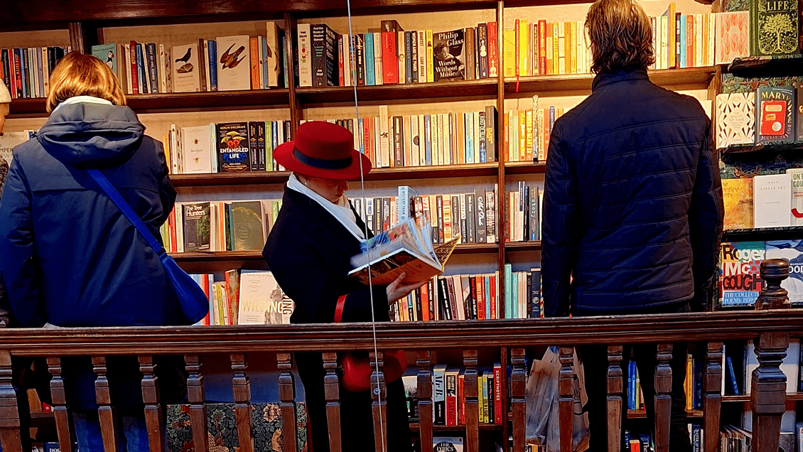 электронная книга