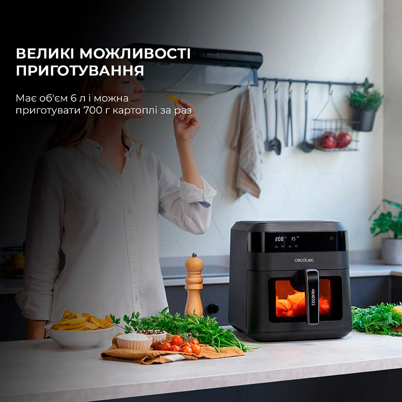 Мультипечь (аэрогриль-фритюрница) CECOTEC Cecofry Experience Window 6000