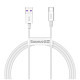 Кабель Baseus Superior Fast Charging USB-USB-C, 2м White (CATYS-A02)