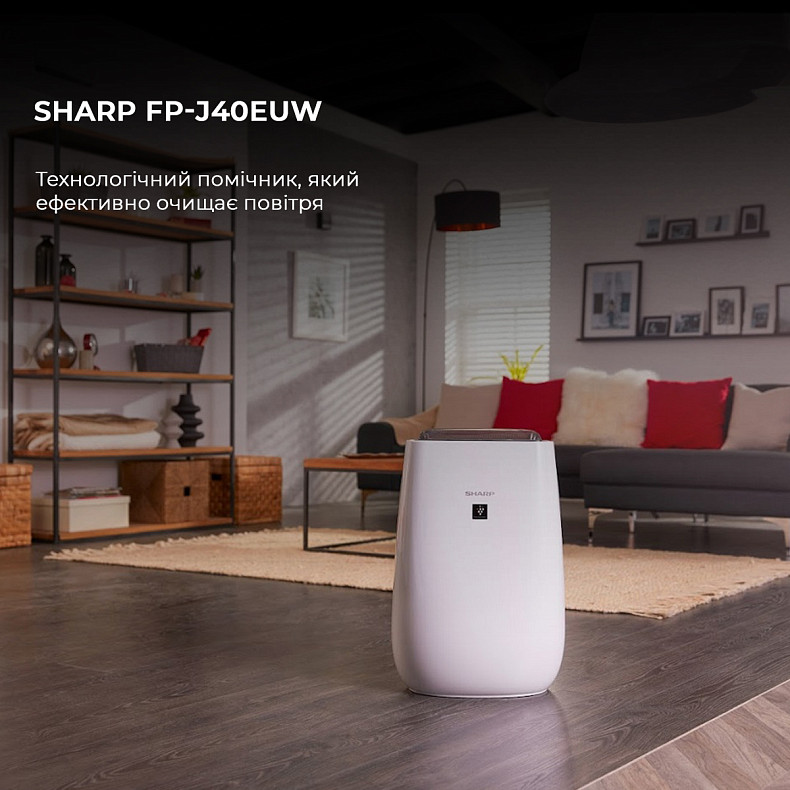 Воздухоочиститель Sharp FP-J40EUW